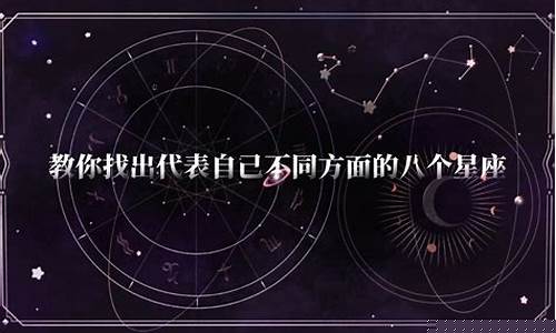 网上哪里算命最准
