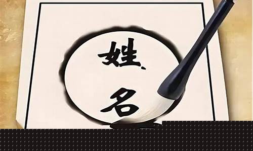 国内有哪些算命网站