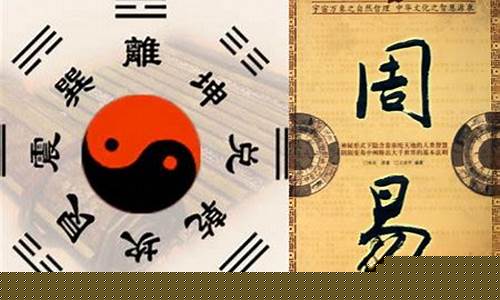 算命网站哪里算得准