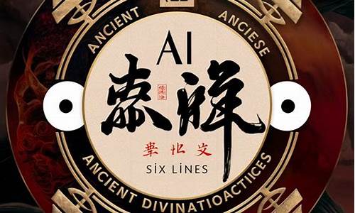 真的有算卦街算命一条街