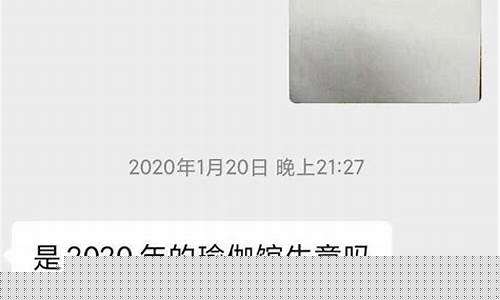 哪个算命的看一下姻缘