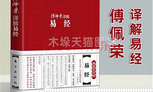 真的有算卦街算命一条街
