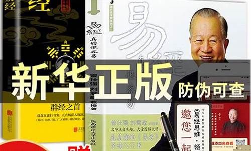 好点的算命网站