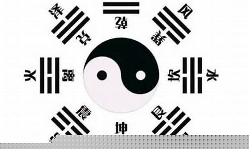 算命网站哪个