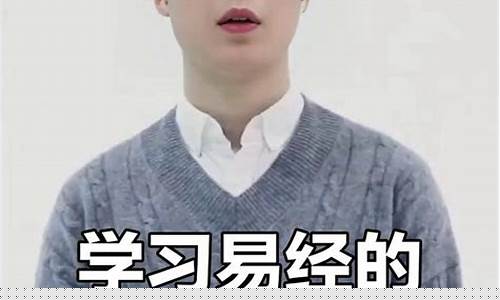 网上算命最准的网站是哪个好
