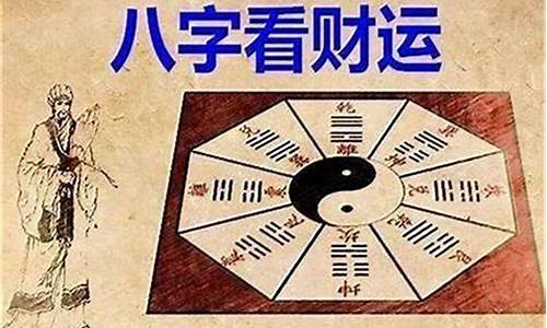 国内有哪些算命网站