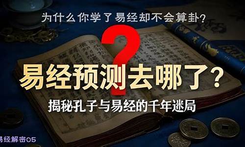 算卦哪个网站准