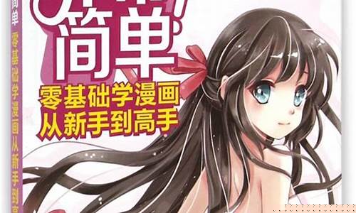 网上算卦什么软件