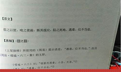 网上算卦项目有哪些可靠的软件推荐
