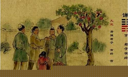 算命最准的网站