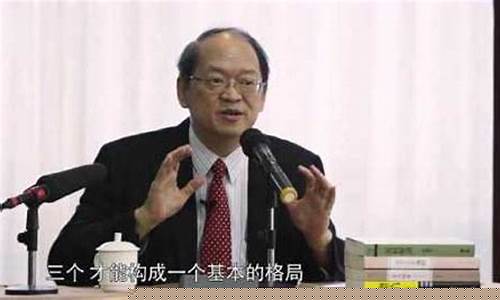 网上算命最准的网站是哪个好