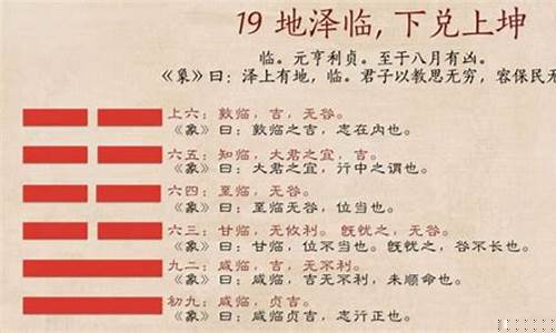 有没有算卦婚姻算准的网站