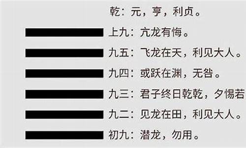 什么网站算命算得准
