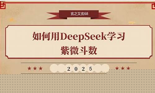 哪个算命的网站准一些呀