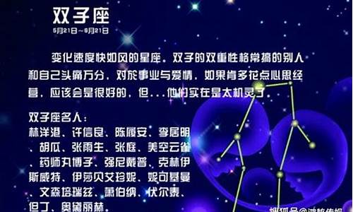 命理网,算命大师在线咨询,每日财运,算卦街算命一条街