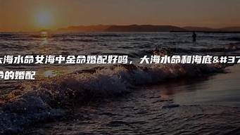 周易预测,周易占卜,周易测算