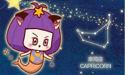 在线八字算婚姻