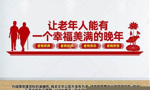 测字算卦