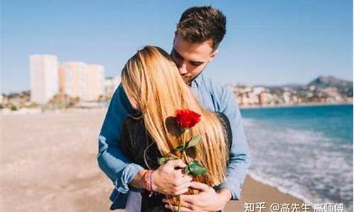 算命网