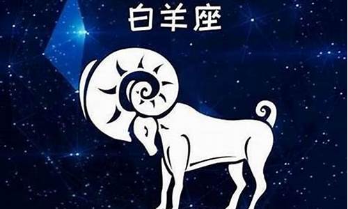 八字算命免费，