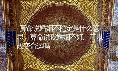 算卦街官方网站算命一条街 