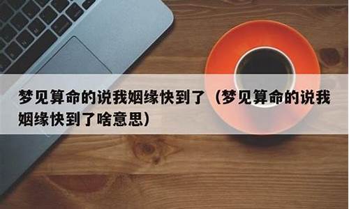 算命大师在线官网