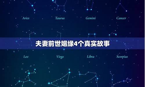 网络算命2025命理