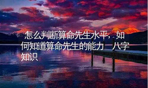 哪个网站算命比较准