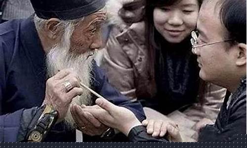 哪个网站算命最专业