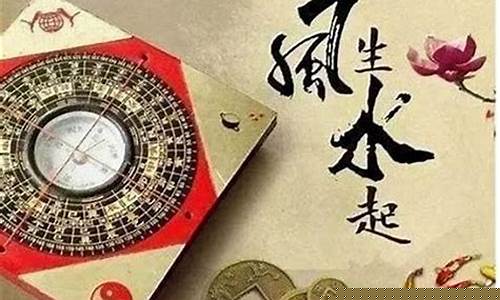 有没有算命特别好的网站 哪些网站算命最准