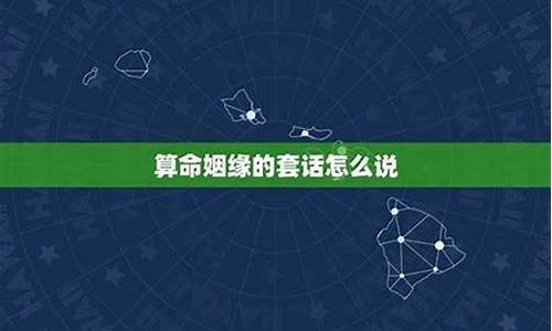 算命最准的网站2025排行榜