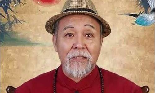 网络算命十大高手排名