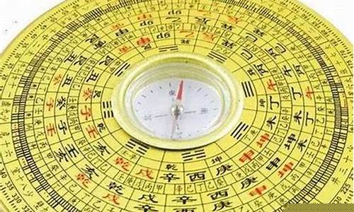 算命最准的网站排行榜