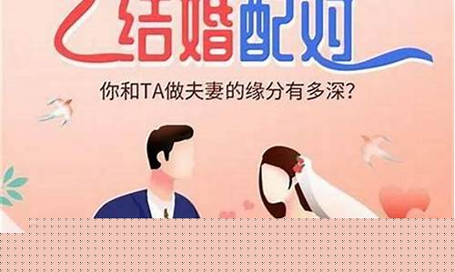 抽签算命网站排行榜