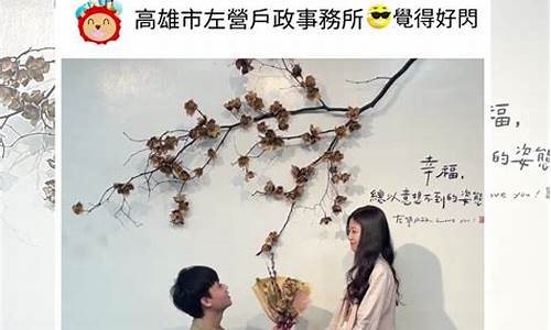 网上算命最准的网站