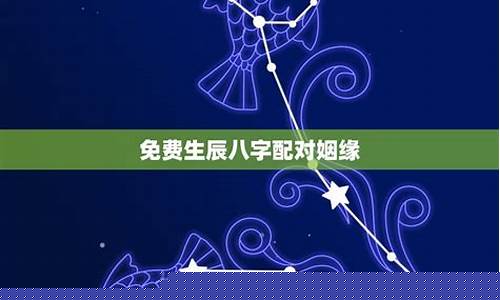 算命最准的网站2025排行榜