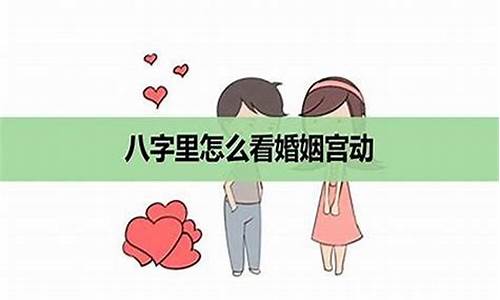 算卦哪个网站准