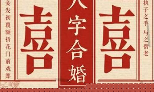 哪个网上算卦最准的