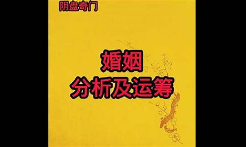 有哪个比较准的算命网站