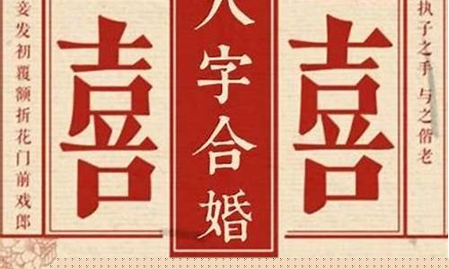 什么算命网站算得准