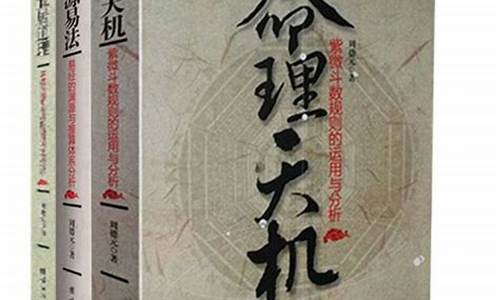 算命最准的是哪个网站