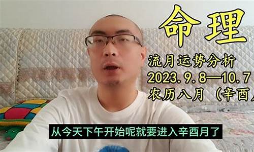 算命最准的是哪个网站