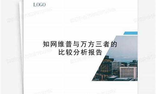 网上算命最准的网站是哪个