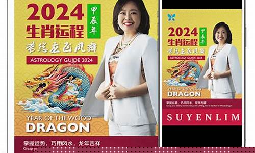 网上算命最准的网站是哪个