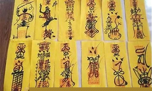 网上算命最准的网站是哪个