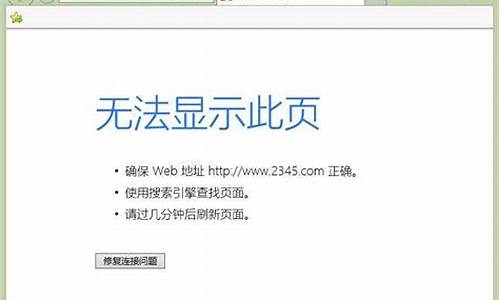 网上算命最准的网站是哪个