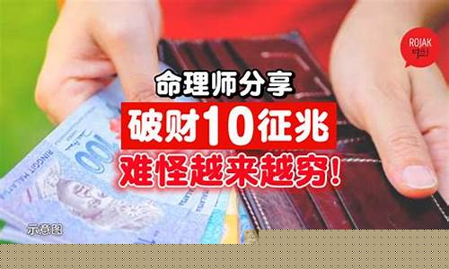 网上算命最准的网站是哪个