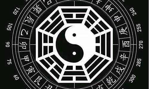 算命网站哪个