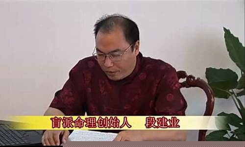 网上算命最准的有吗