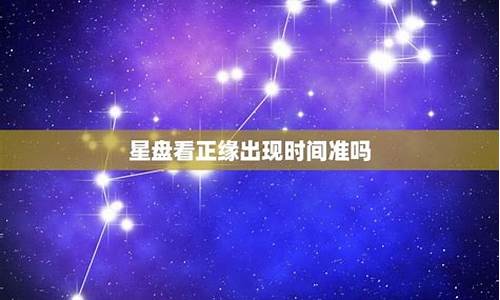 网上靠谱的算卦（崇道命理网站）